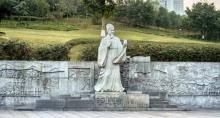 龙头寺公园7