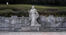 龙头寺公园9