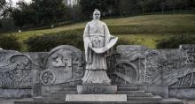 龙头寺公园8