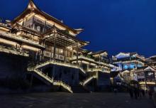 文峰古街13