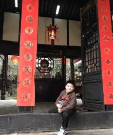 钟家院24