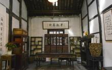 钟家院10