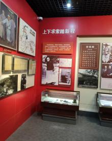 刘伯承同志纪念馆17