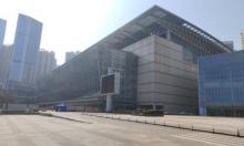 重庆国际会议展览中心3