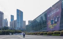 重庆国际会议展览中心6