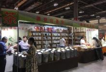 重庆国际会议展览中心13