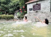 重庆涪陵沙溪温泉5