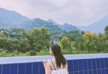 金佛山天星国际温泉城19