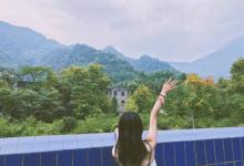 金佛山天星国际温泉城21