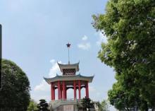 枇杷山公园13