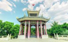 枇杷山公园3