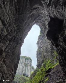 神鹰天坑2