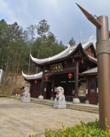 石柱万寿山景区15