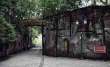 巴渝民俗文化村1