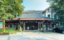 巴渝民俗文化村6