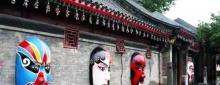 巴渝民俗文化村7