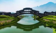 濯水风雨廊桥7