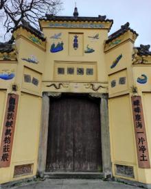 涂山寺11