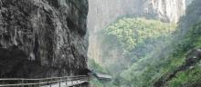 青龙桥7