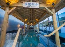 南山・海昌汤都23
