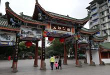 碧津公园20