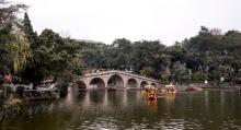 碧津公园5