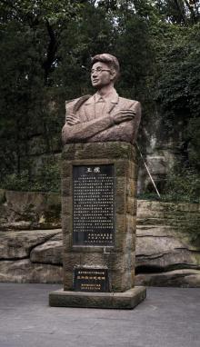碧津公园3