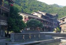 天星小镇2