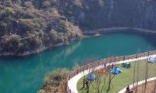 渝北矿山公园10
