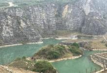 渝北矿山公园15