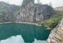 渝北矿山公园11