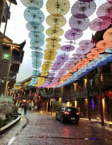 酉州古城5