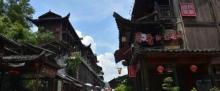 酉州古城2