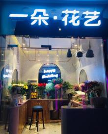 不夜九街9