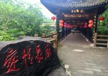 中山古镇17