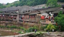 中山古镇4