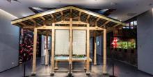重庆市城市规划展览馆7