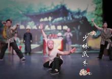 十八梯渝潮坊《渝州故事》2