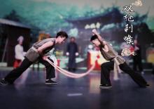 十八梯渝潮坊《渝州故事》4