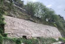 佛图关公园6