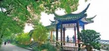 佛图关公园2