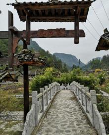 土家十三寨景区16