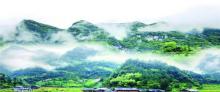 土家十三寨景区1