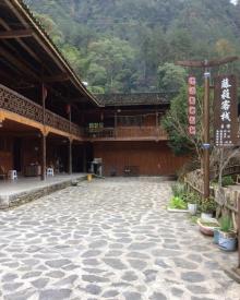 土家十三寨景区9