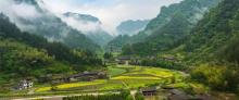 土家十三寨景区2