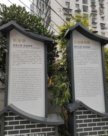 凯旋路电梯16