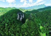 三峡天坑乡村公园29