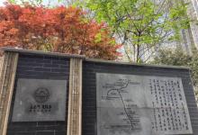 七星岗5