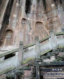 潼南大佛寺24