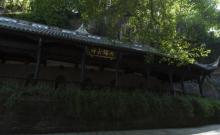潼南大佛寺7